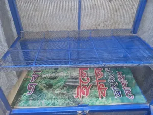কিচেন র‍্যাক