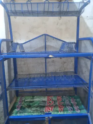 কিচেন র‍্যাক