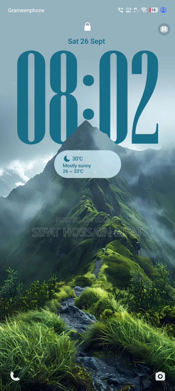 ভিভো ওয়াই২১ডি ১২৮ জিবি গ্রিন