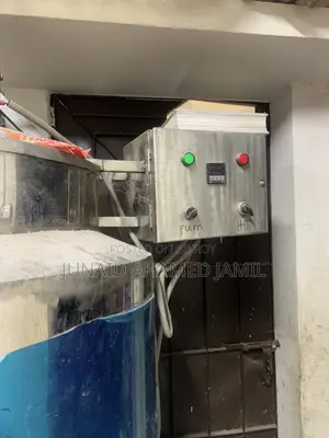 মিক্সচার ট্যাংকি
