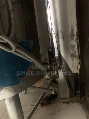মিক্সচার ট্যাংকি