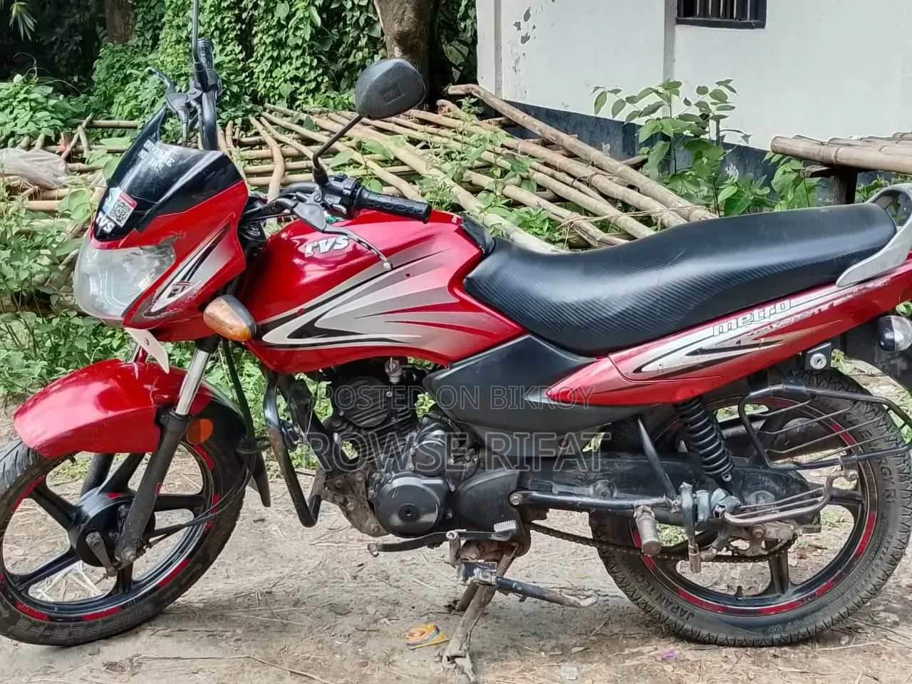 TVS Metro 2019 Red