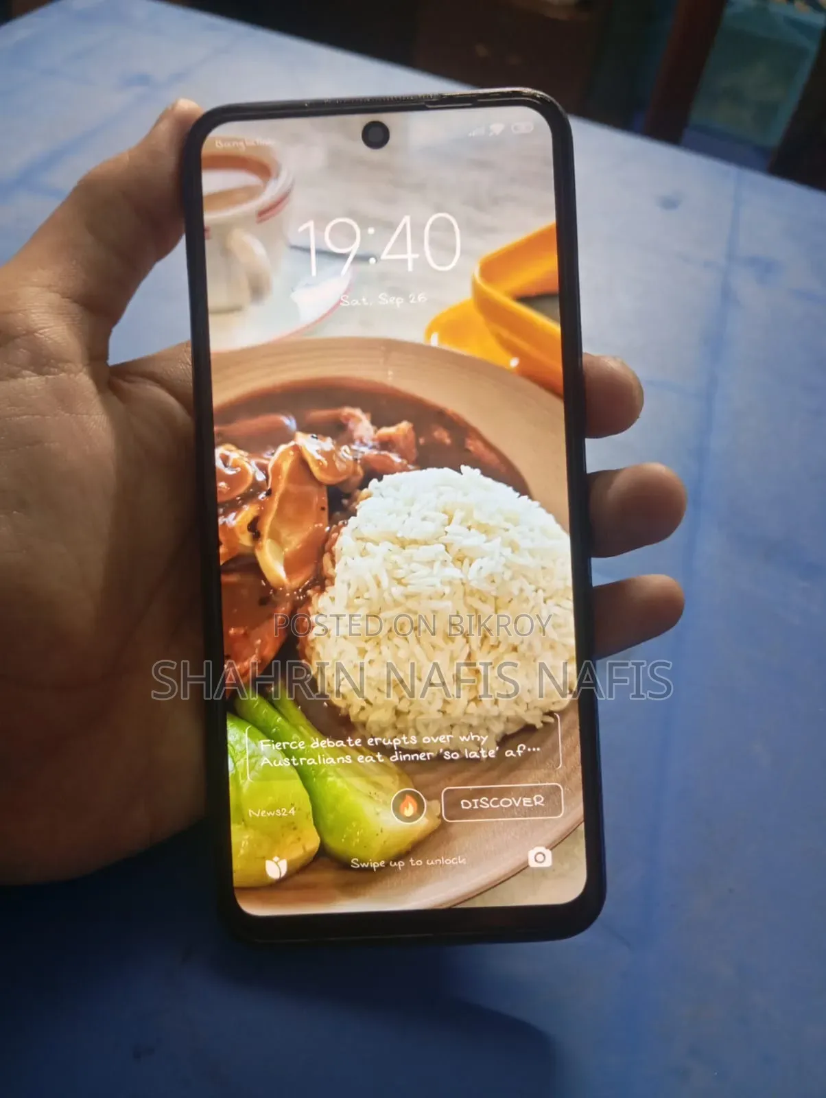শাওমি রেডমি নোট ১০ ৫জি ১২৮ জিবি ব্লু
