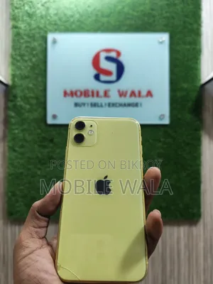 Apple iPhone 11 64 GB Yellow