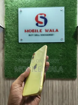 অ্যাপল আইফোন ১১ ৬৪ জিবি হলুদ