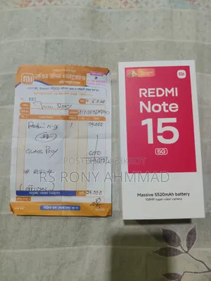 শাওমি রেডমি ১৫ ৫জি ২৫৬ জিবি কালো