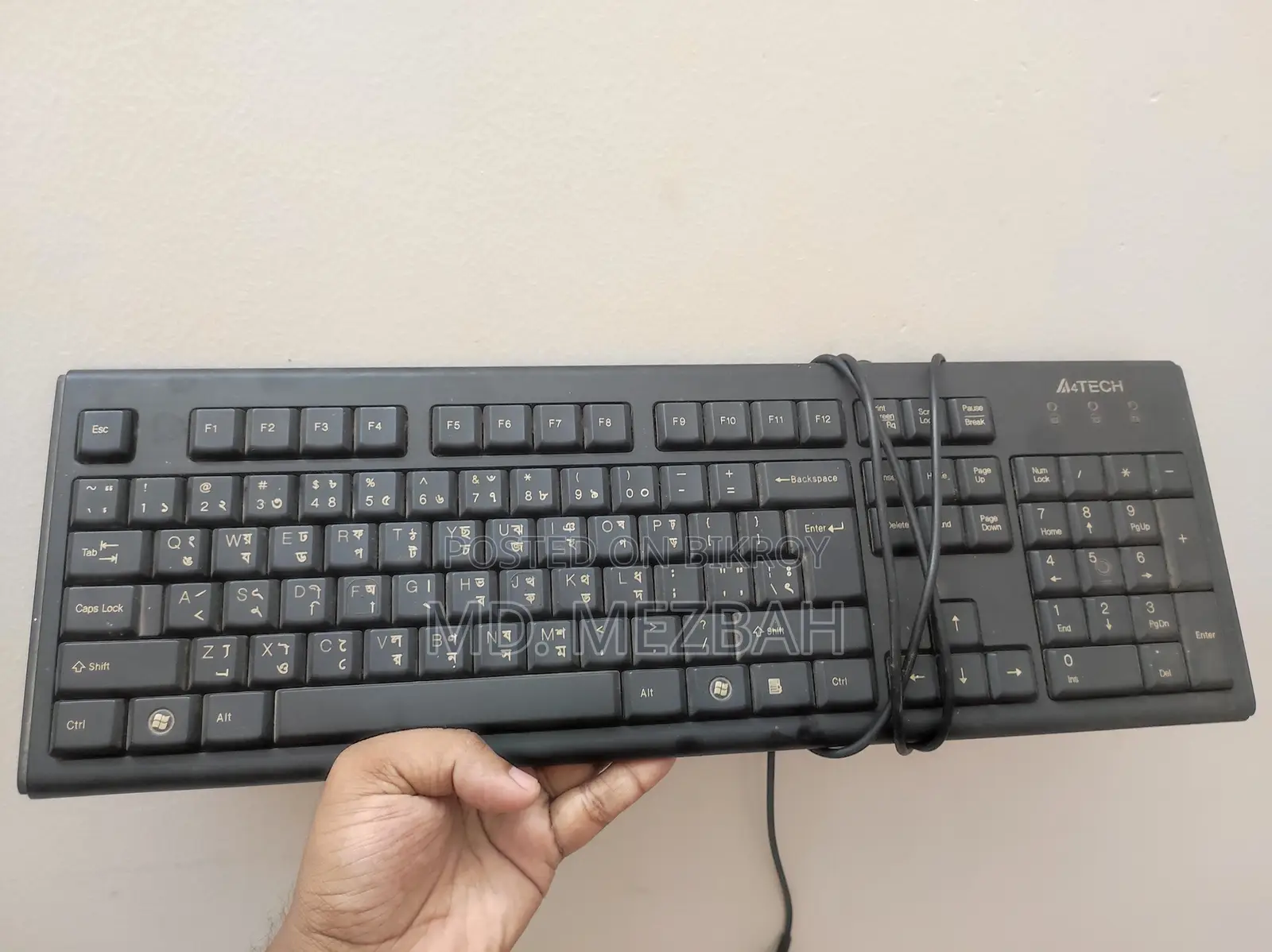A Used Mouse & Keyboard from A4tech
