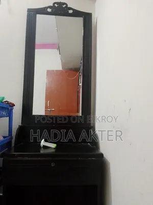 ড্রেসিং টেবিল