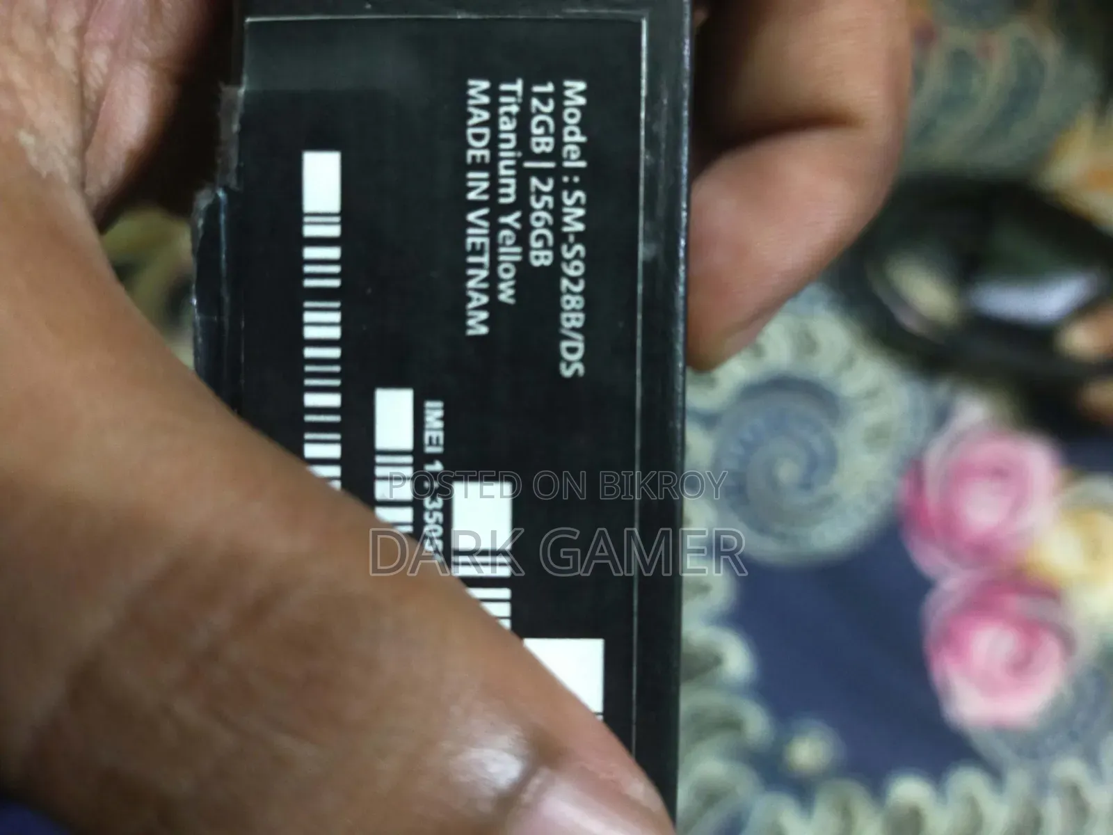 নিউ স্যামসাং গ্যালাক্সি এস২৪ আল্ট্রা ২৫৬ জিবি ইয়েলো