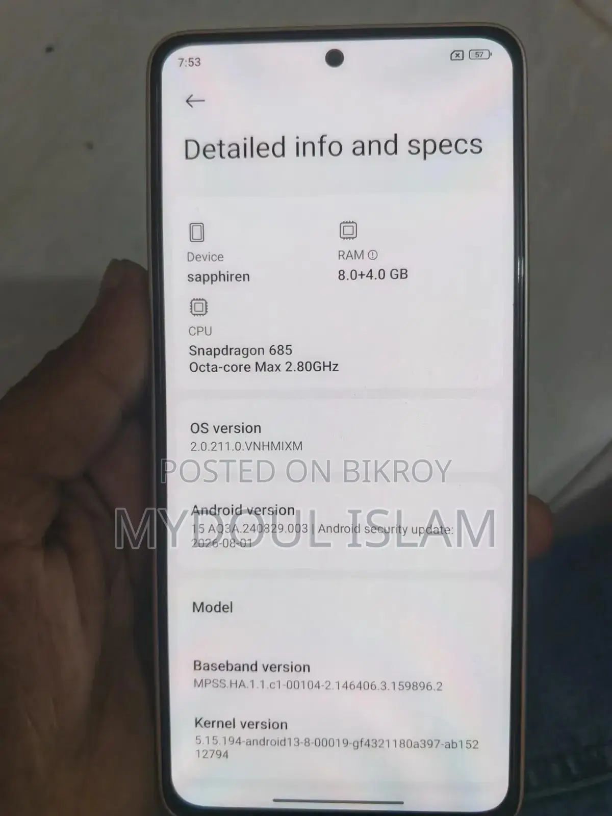 শাওমি রেডমি নোট ১৩ ২৫৬ জিবি পিংক