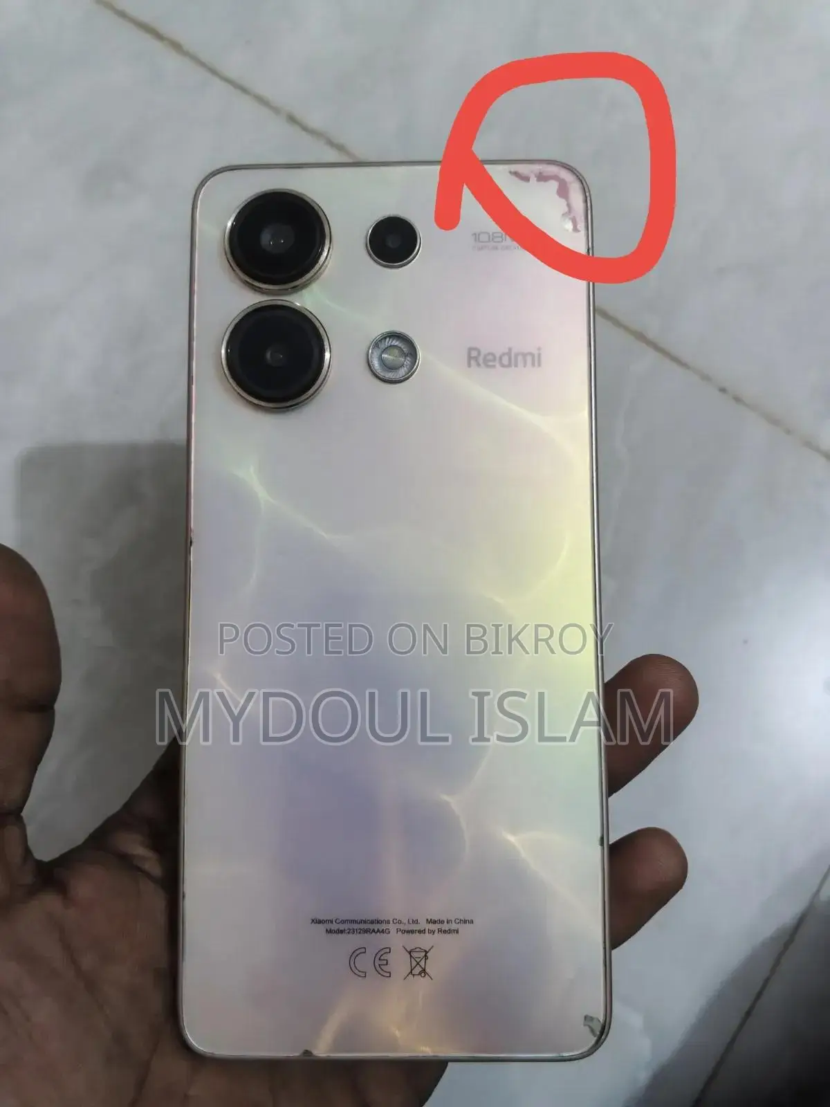 শাওমি রেডমি নোট ১৩ ২৫৬ জিবি পিংক