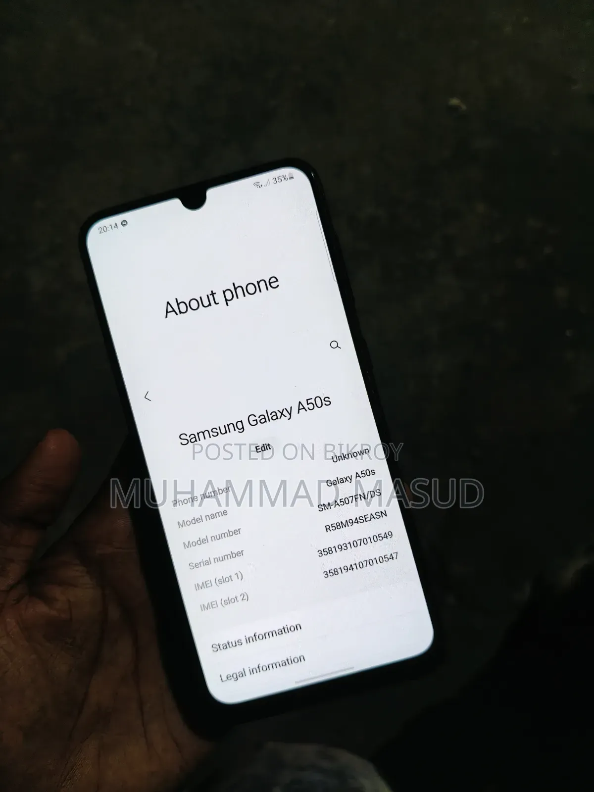স্যামসাং গ্যালাক্সি এ৫০এস ১২৮ জিবি ব্লু