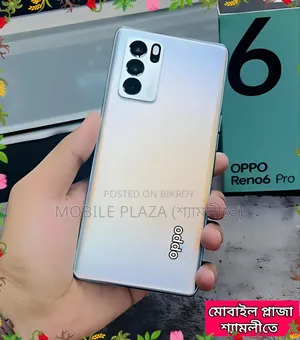 নতুন ওপ্পো রেনো৬ প্রো ৫জি ২৫৬ জিবি নীল