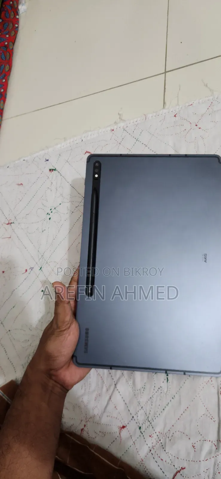 Samsung Galaxy Tab S7+ 128 GB