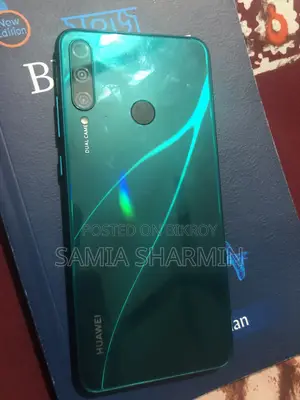 ইএল ৬৪ জিবি গ্রিন