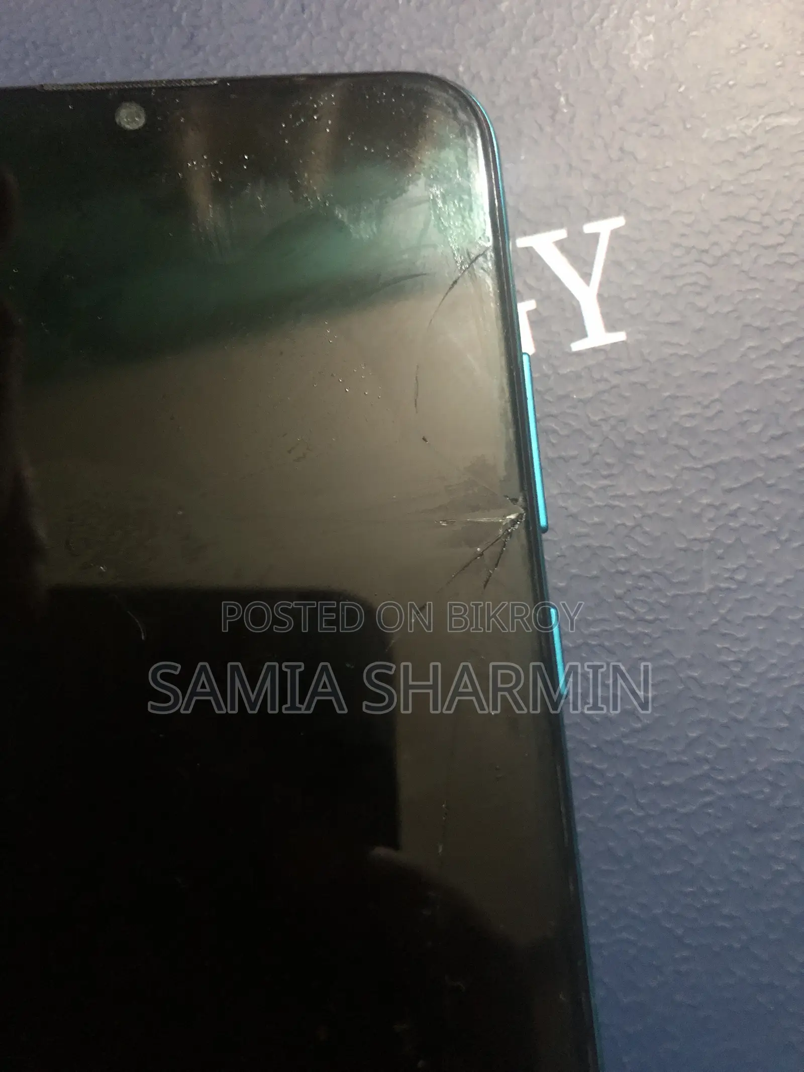 ইএল ৬৪ জিবি গ্রিন