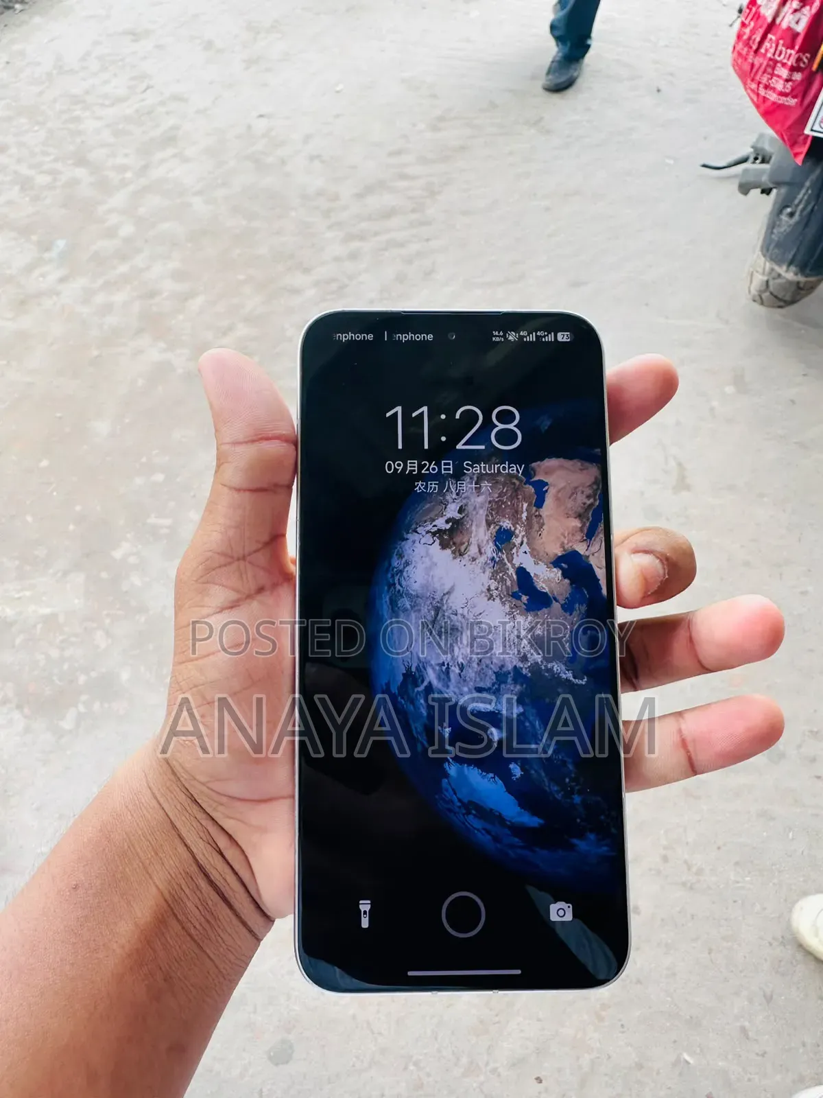 New Xiaomi Redmi Turbo 4 Pro 256 GB White