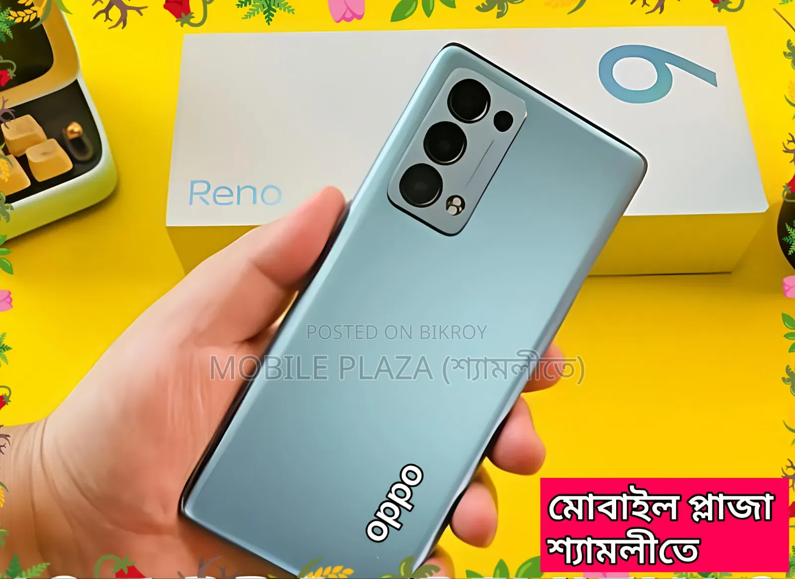 নতুন অপো রেনো৬ প্রো ৫জি ২৫৬ জিবি