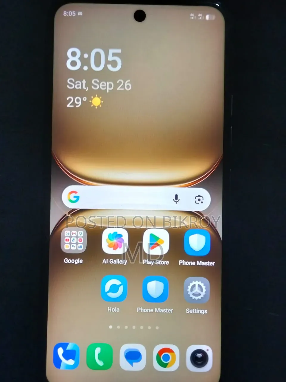 Tecno Spark 40 256 GB Bronze