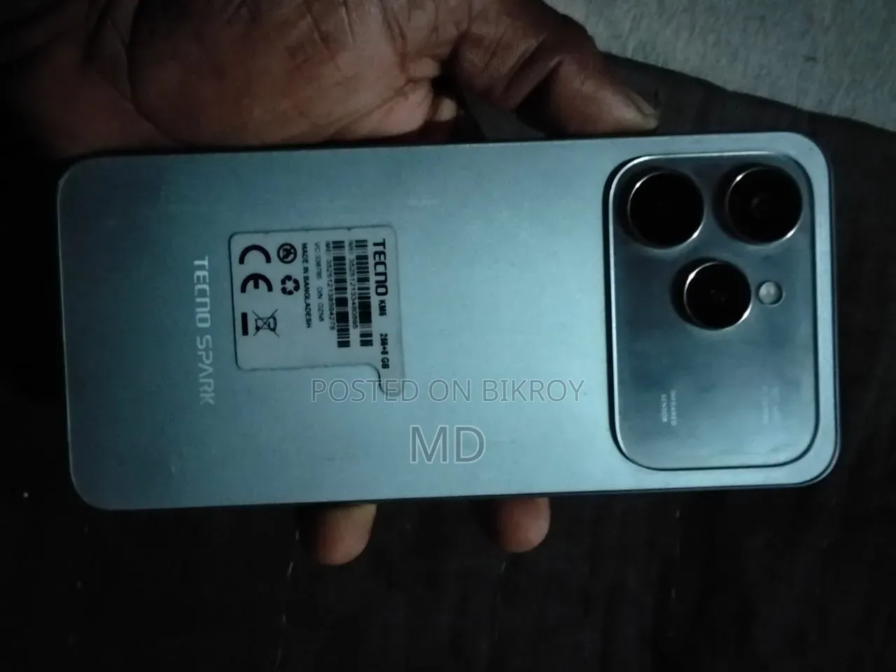 Tecno Spark 40 256 GB Bronze