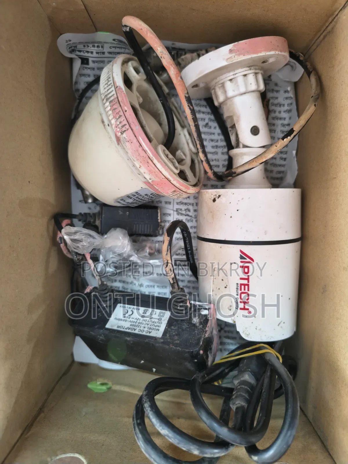 Aptech Ahd DVR Ap-M312 CCTV Recorder for Sale