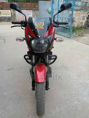 Bajaj Pulsar 150 2018 Red
