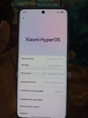 শাওমি রেডমি নোট ১৫ ২৫৬ জিবি গ্রাফাইট