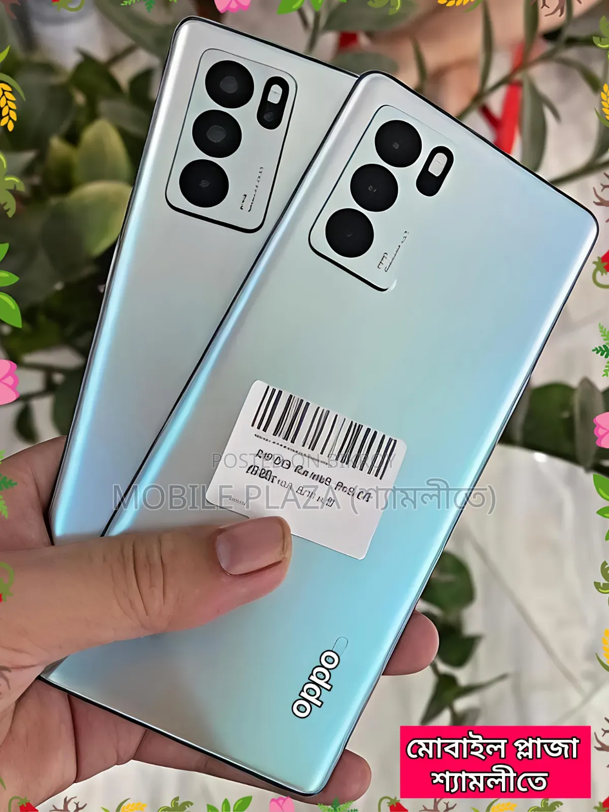 New Oppo Reno6 Pro 5G 256 GB