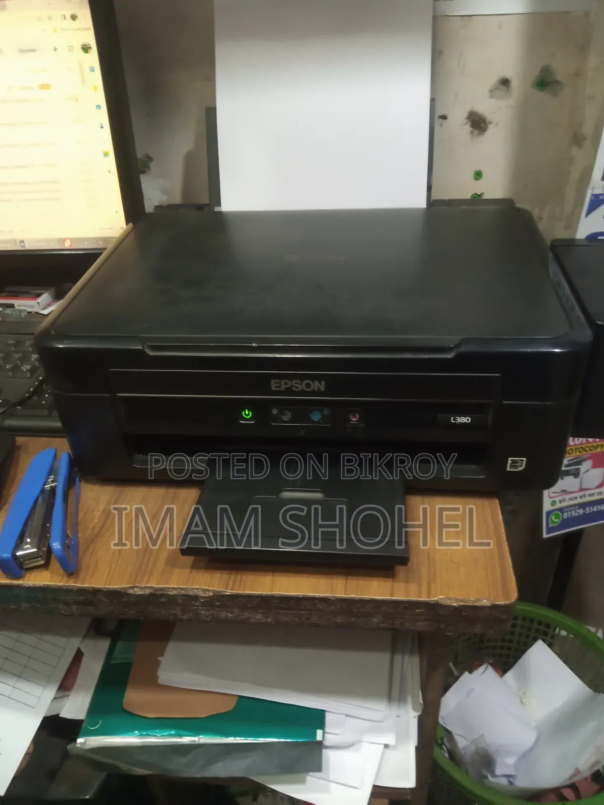 Epson L380