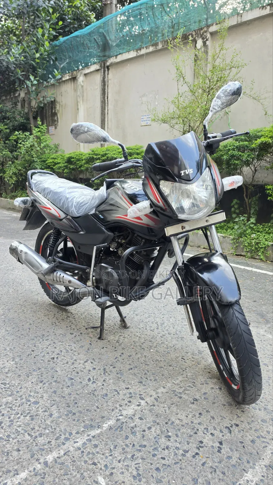 TVS Metro ২০২০ কালো