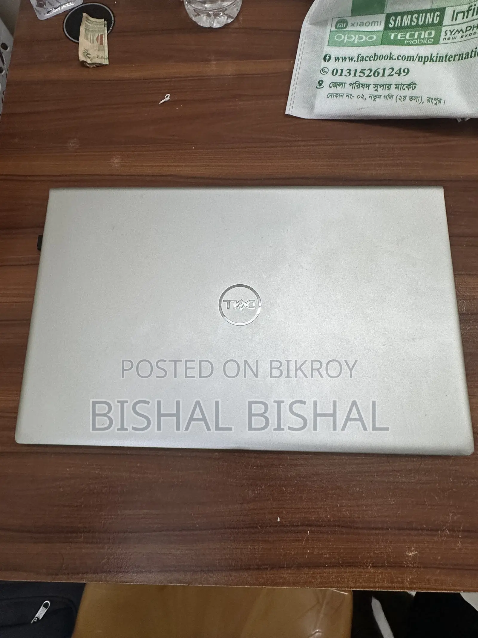ল্যাপটপ Dell Inspiron 15 5510 12GB Intel Core i5 SSD 512GB