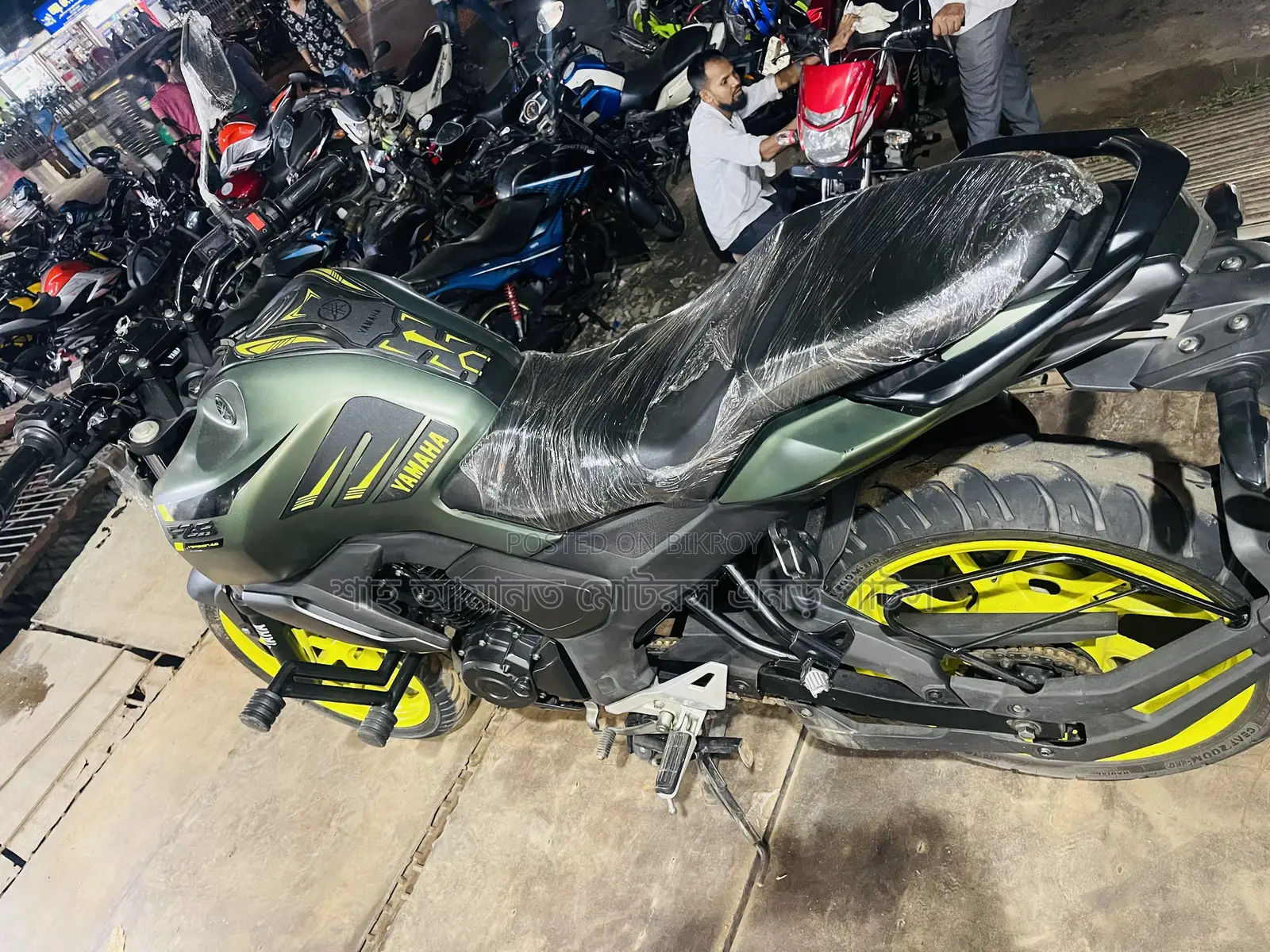 Yamaha FZS V4 2025 Green