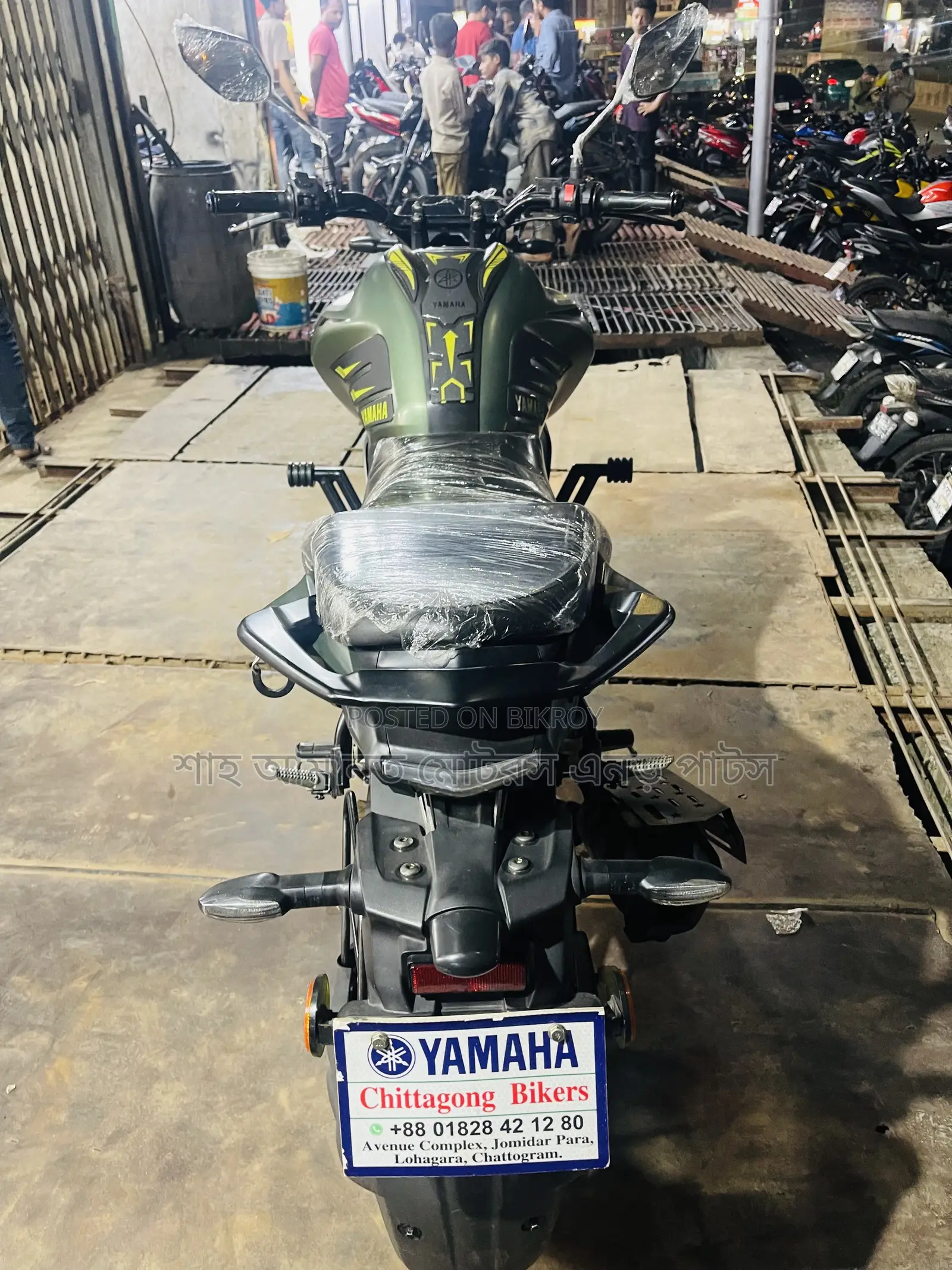Yamaha FZS V4 2025 Green