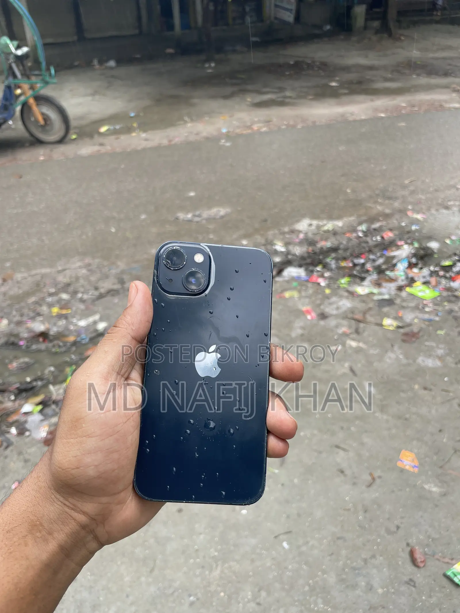 অ্যাপল আইফোন ১৩ ১২৮ জিবি ব্লু