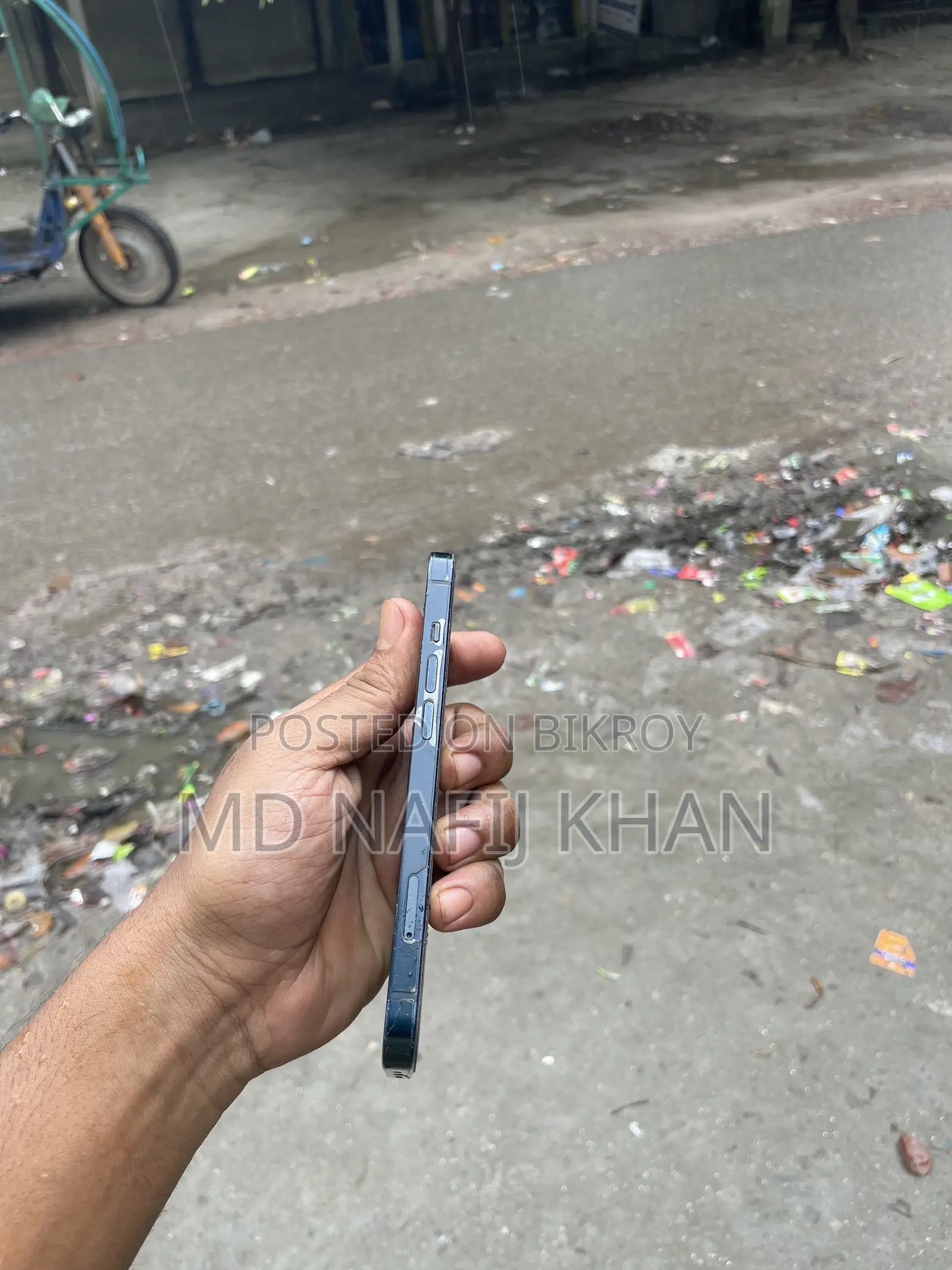 অ্যাপল আইফোন ১৩ ১২৮ জিবি ব্লু