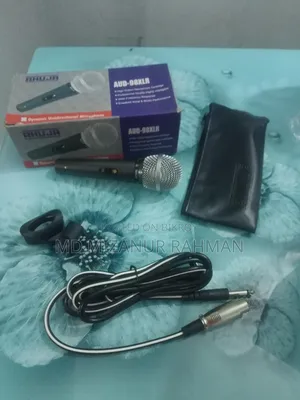 মাইক্রোফোন বিক্রয় করা হবে