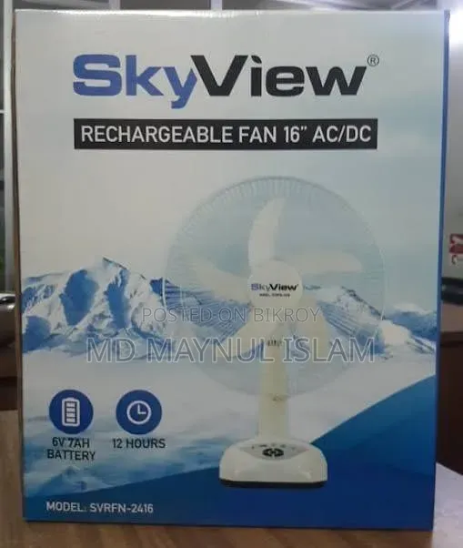 Sky View Charger Fan
