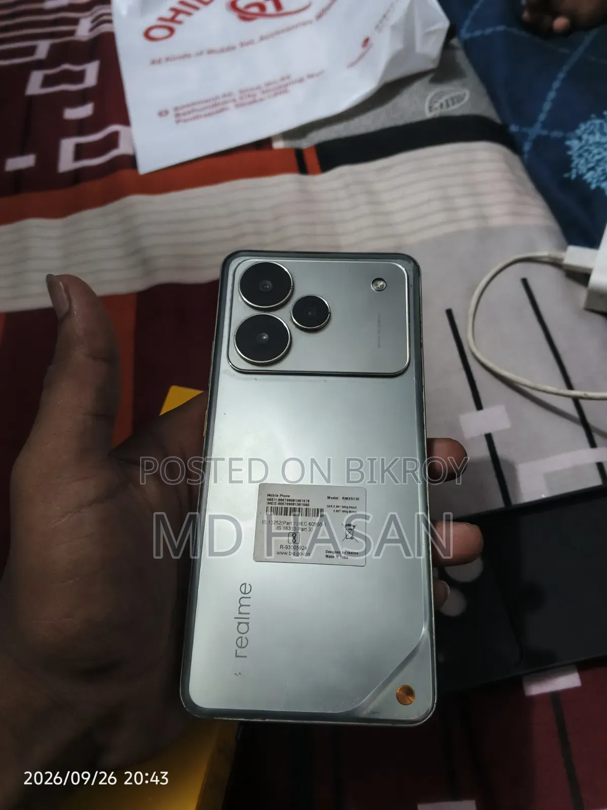 রিয়েলমি পি৪ প্রো ২৫৬ জিবি