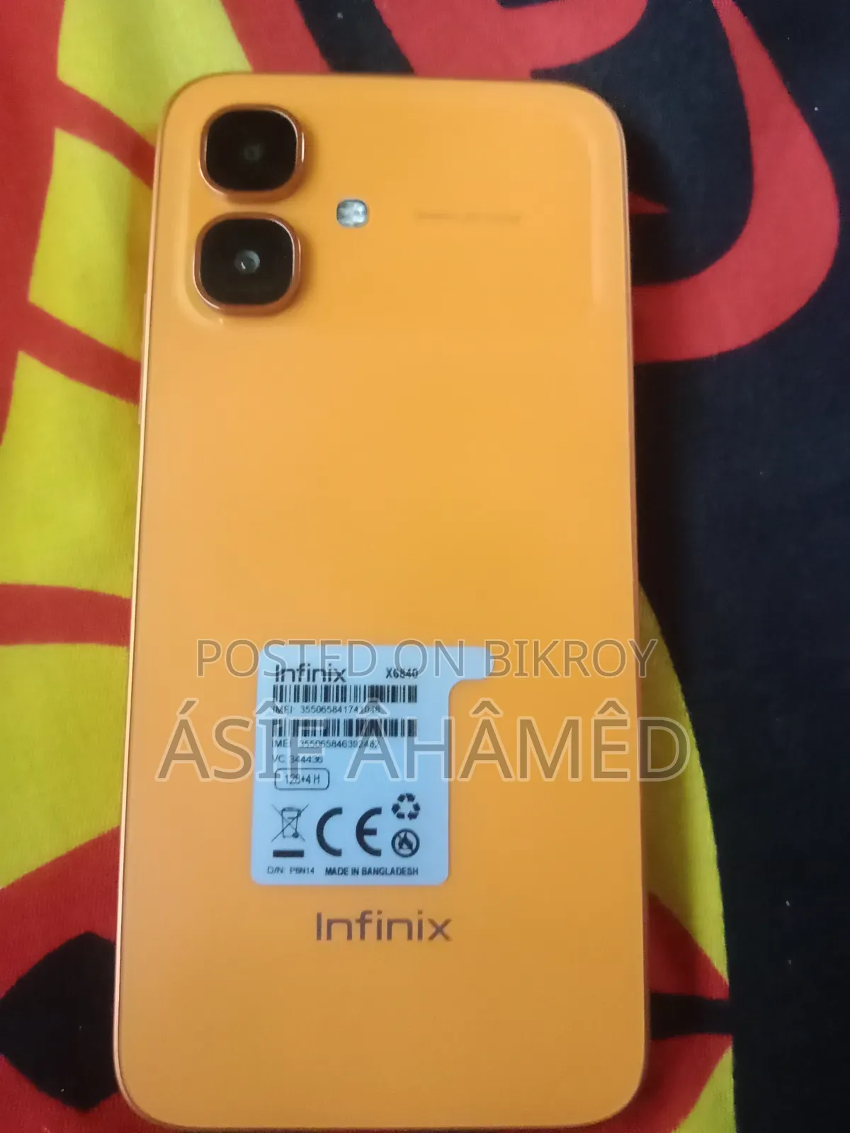 ইনফিনিক্স স্মার্ট ২০ ১২৮ জিবি গোল্ড