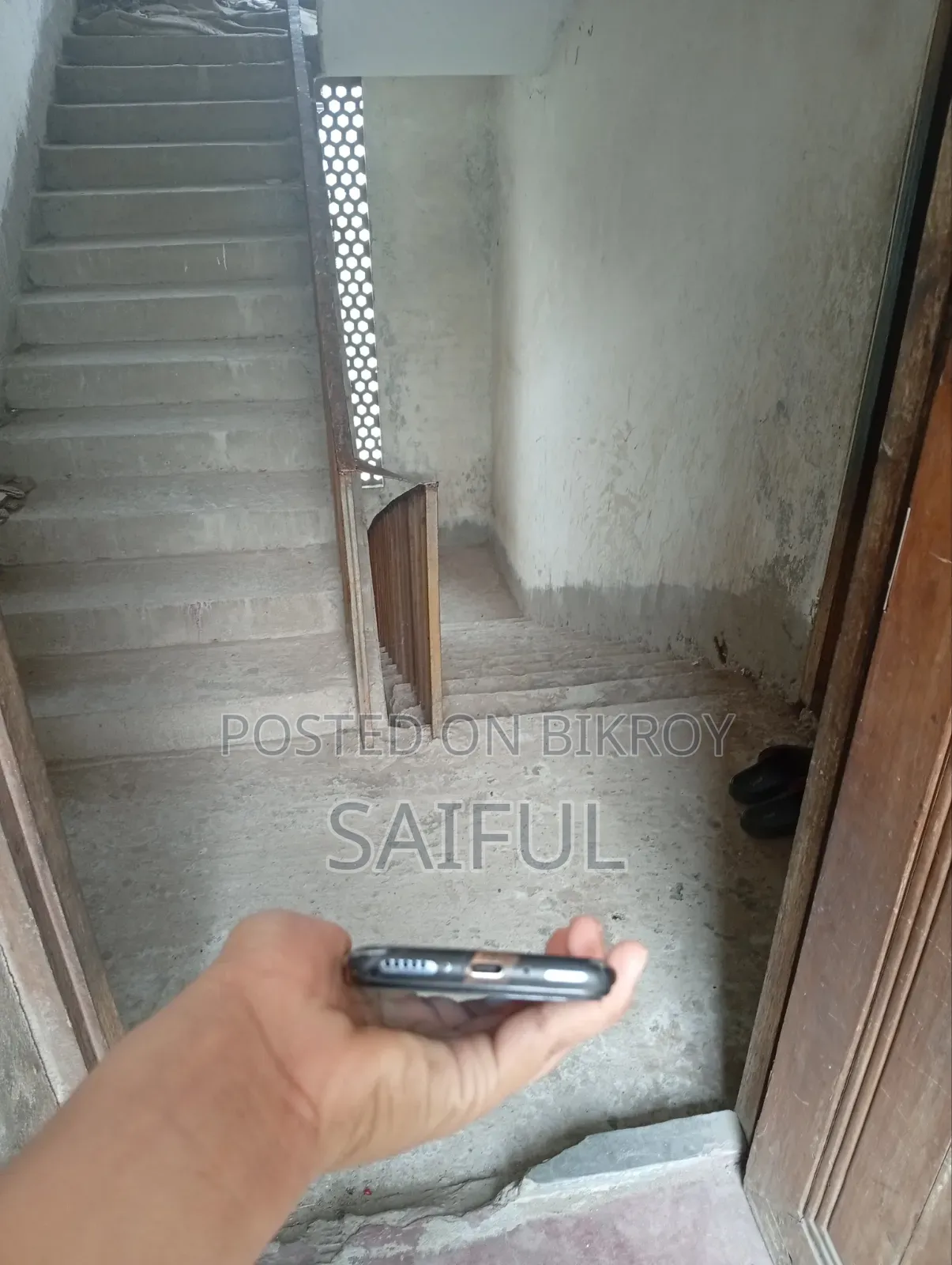 ওয়ানপ্লাস ৭টি প্রো ২৫৬ জিবি ব্লু