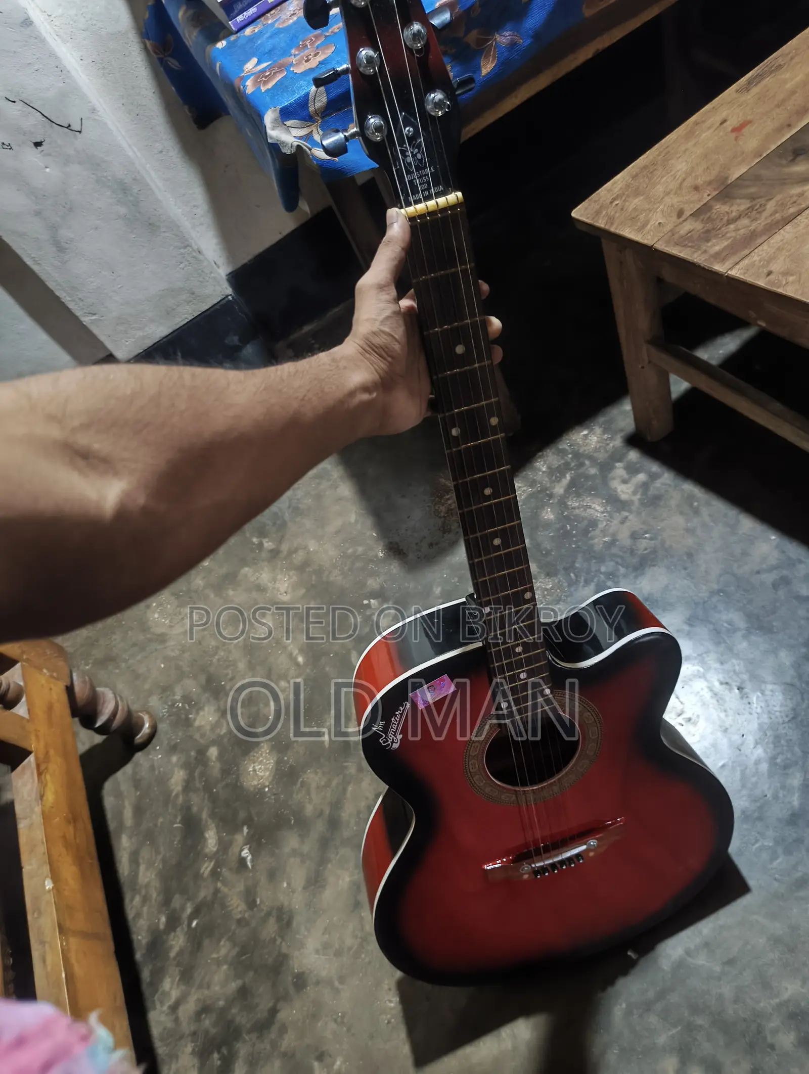 Signature Guitar
