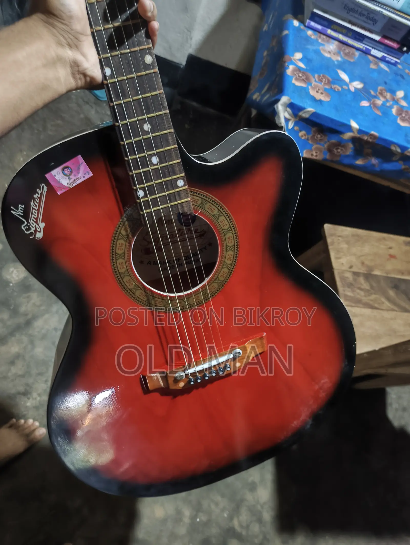 Signature Guitar