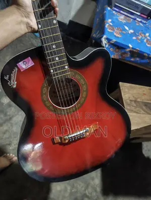 Signature Guitar