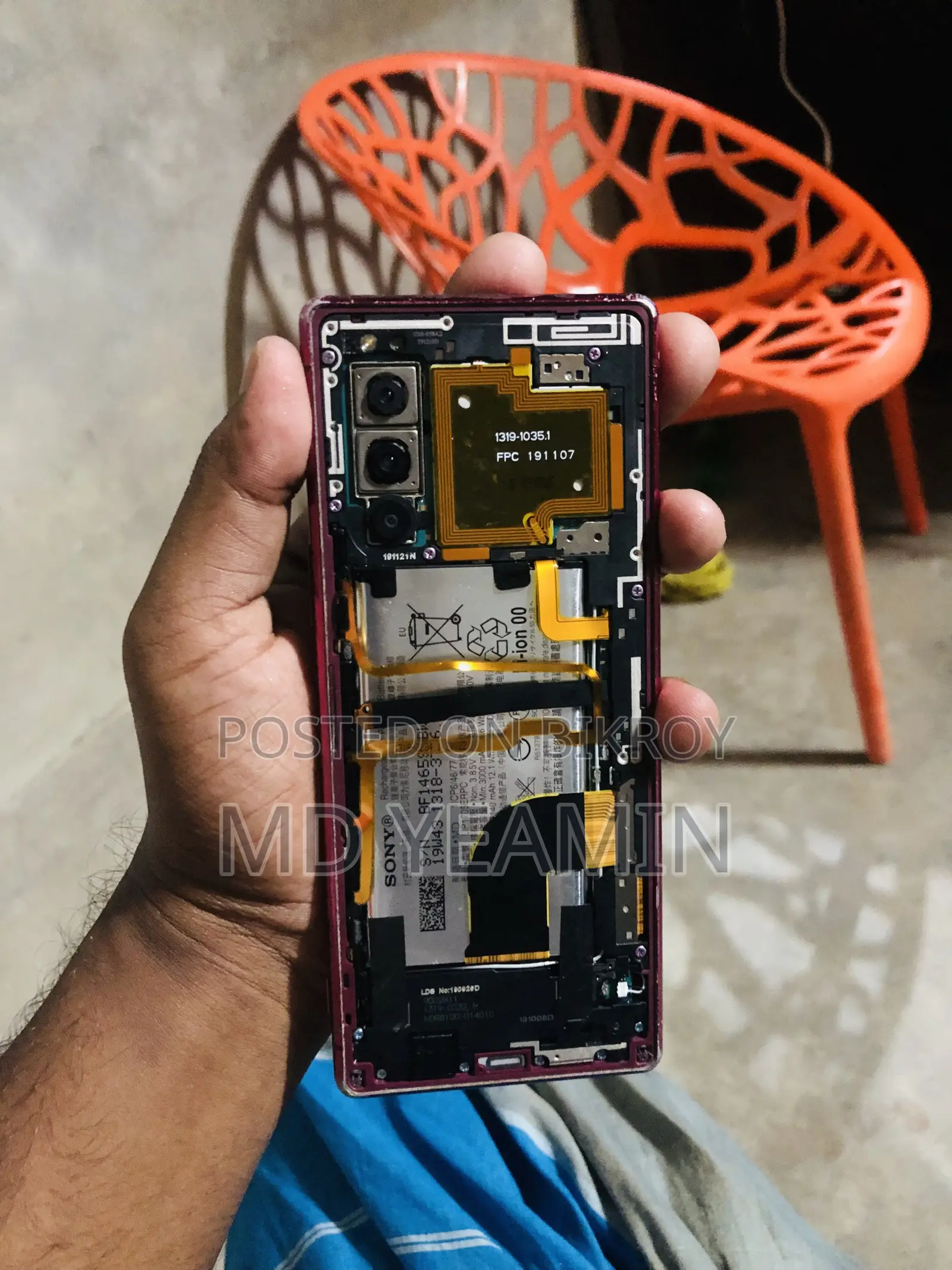 Sony Xperia 5 128 GB Red