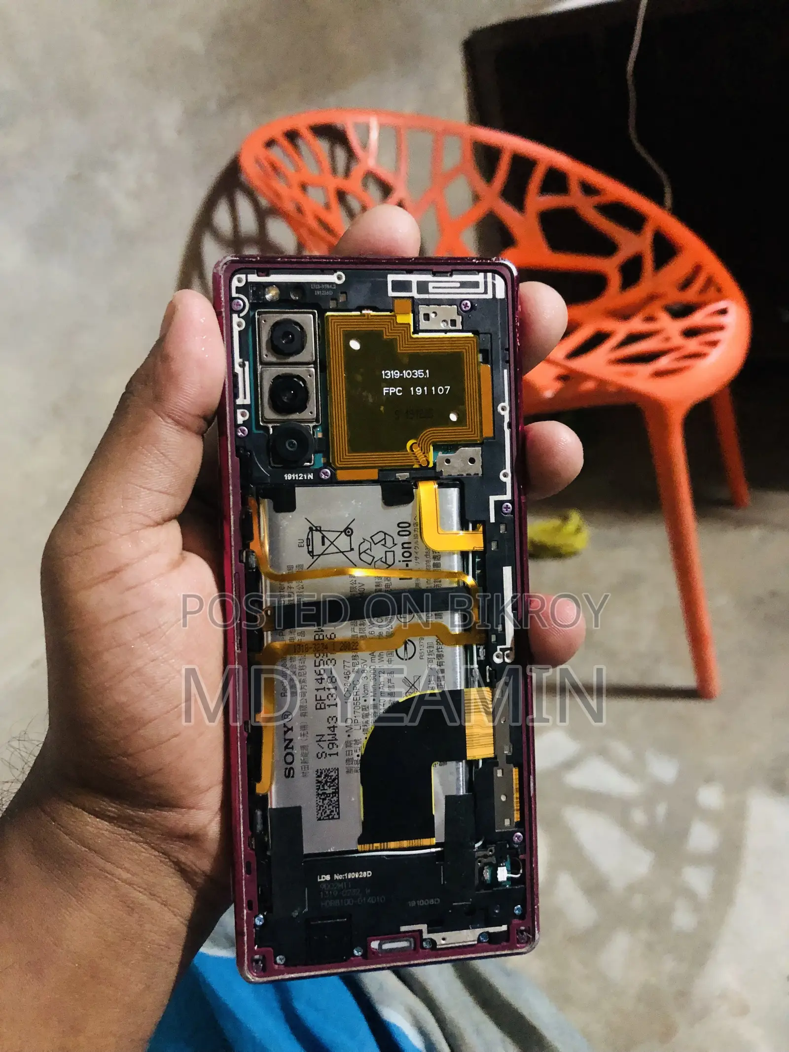 Sony Xperia 5 128 GB Red