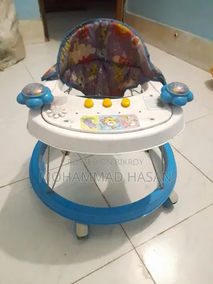 বেবি কার আরএফএল