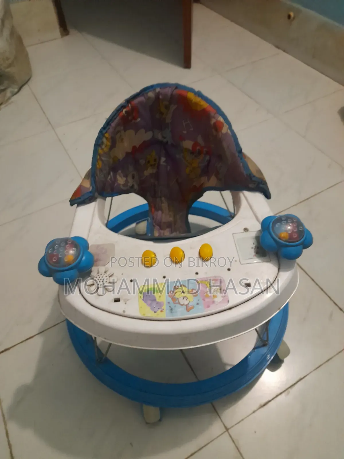 বেবি কার আরএফএল