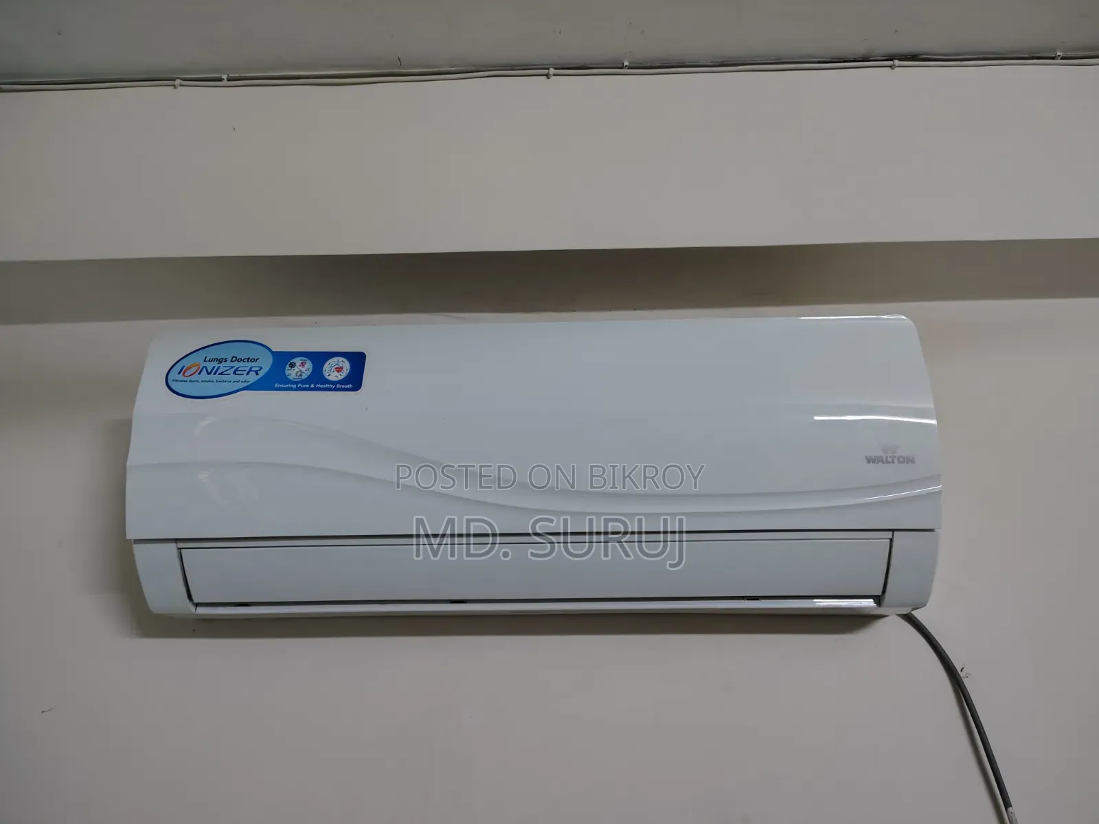 অফিসের ১ টন AC বিক্রয় করা হবে