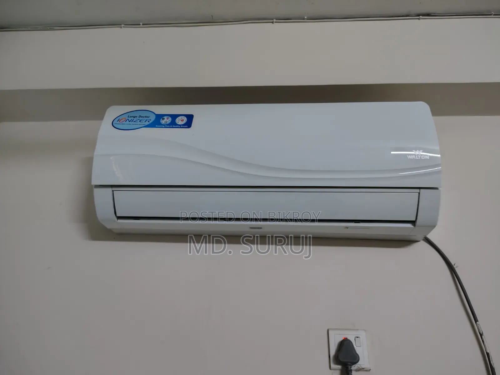 অফিসের ১ টন AC বিক্রয় করা হবে