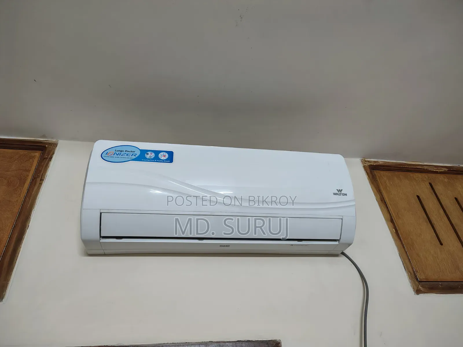 অফিসের ১ টন AC বিক্রয় করা হবে